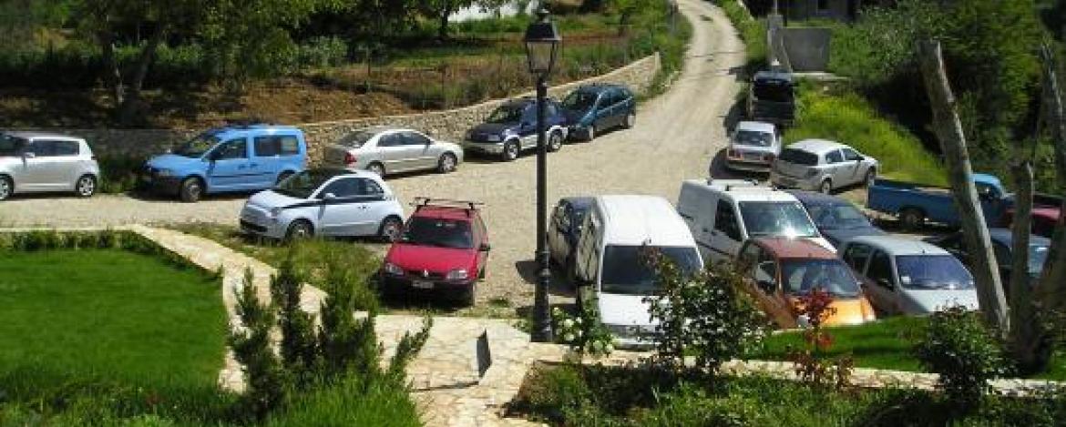 Χώρος στάθμευσης Χώρος στάθμευσης